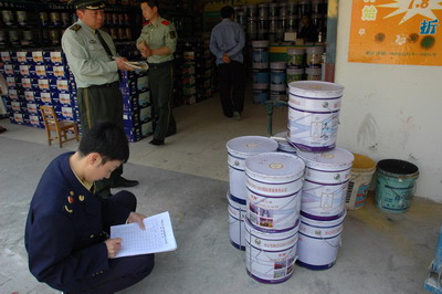 防火涂料接受检验