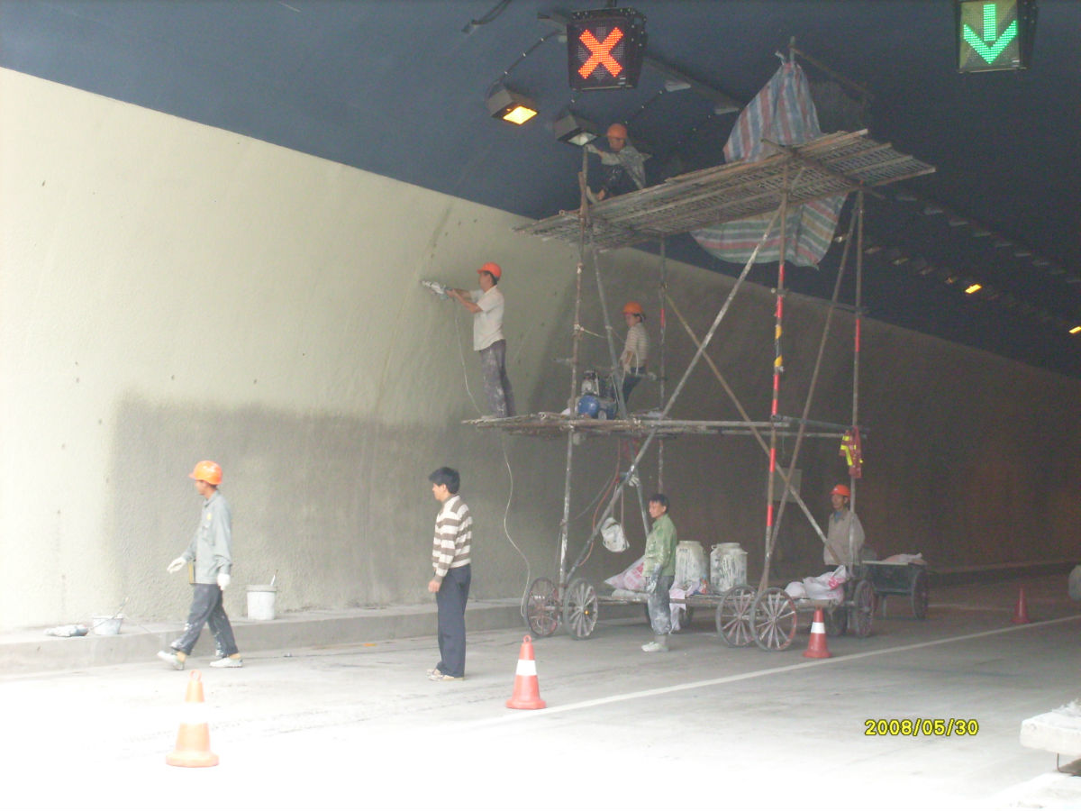 沈阳地下隧道防火涂料喷涂